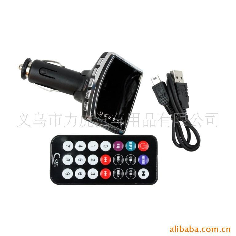 MP42GBMP4