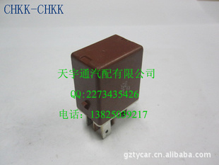 ½Ѳ4500̵90987-04004