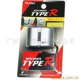̨TR-0363TYPERƿת