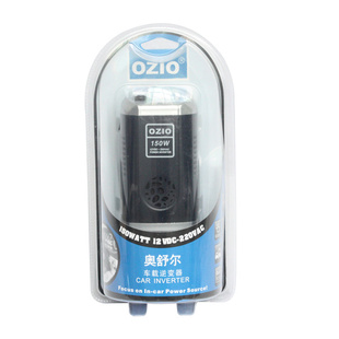 150W)