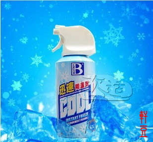 Ѹٽ¼˲併30ļرƷ