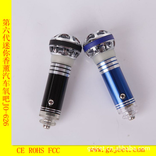 ƷJO-626