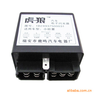 HL2224Сŷؿϵ