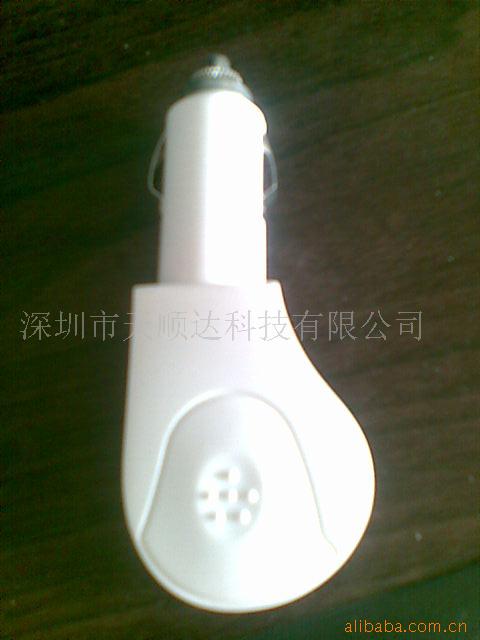 USB