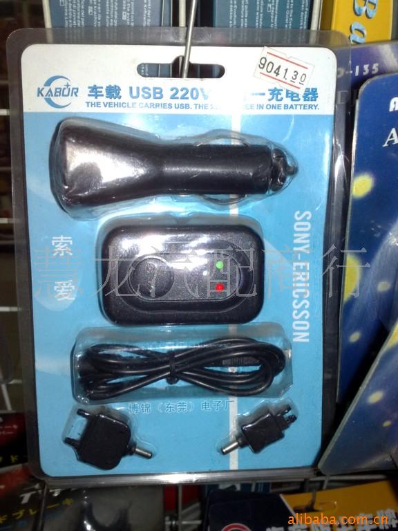 USB(ͼ)