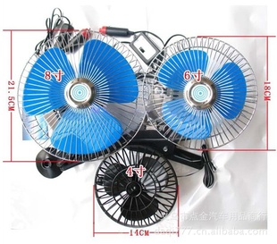 ǿ12V8õļصȴӻҡͷ8