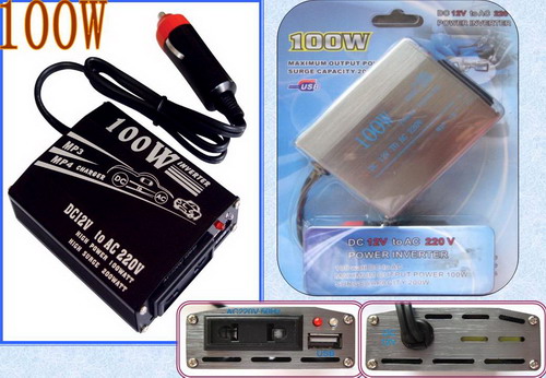 CRT100W