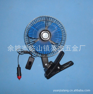ط6糵õȵ*С12V