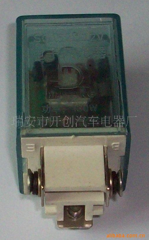 14124V