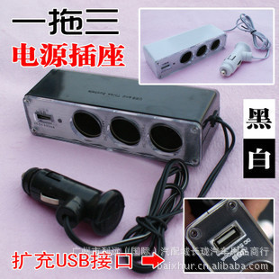صԴתͷһ*תUSB13*ͷչ