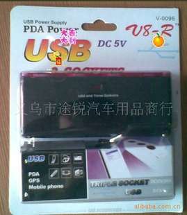 һUSB*/ɳһ*12V24Vͨ0096