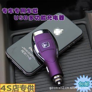 ֻUSBسiphoneƻhtc