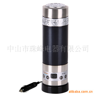 厂家研发大量欧林美森防干不锈钢车载杯车用水杯