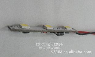 12V-24Vͨÿư