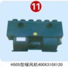 FL-H505ů11ڼȡů