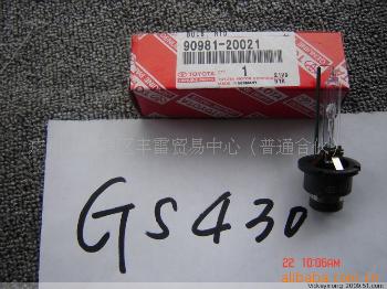 ˹оGS430