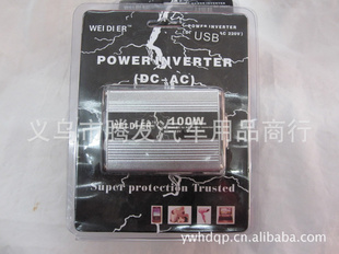 100W12V/24Vת220VԴתUSB