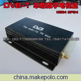 SYTV-CM09ŷֵӽպDVB-T