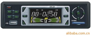 ,MP/USB/SD?MMC
