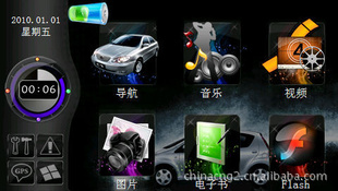 GPSUI82Զ巽Ի