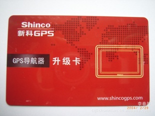 ¿GPSȨ¿GPSٷȨ¿GPS