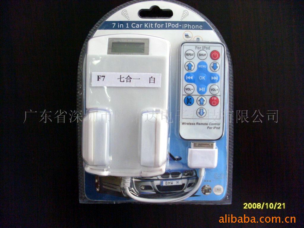 mp3fmתmp3(ͼ)