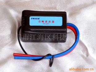 ſƽݾ͵Դ˲FH-202(ͼ)