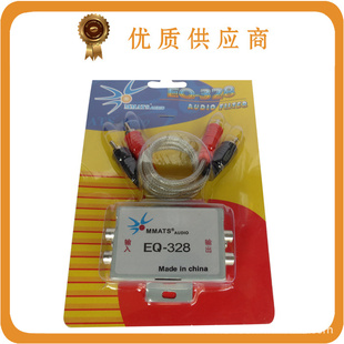 ҴEQ-328Ƶ˲