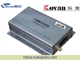 ˳/SYTV-07KWάCMMBֵӺ
