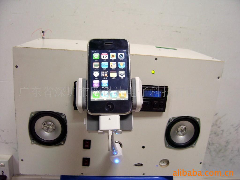 iphone3gfm׿ʽ(ͼ)