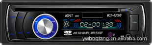 12V35WDVD