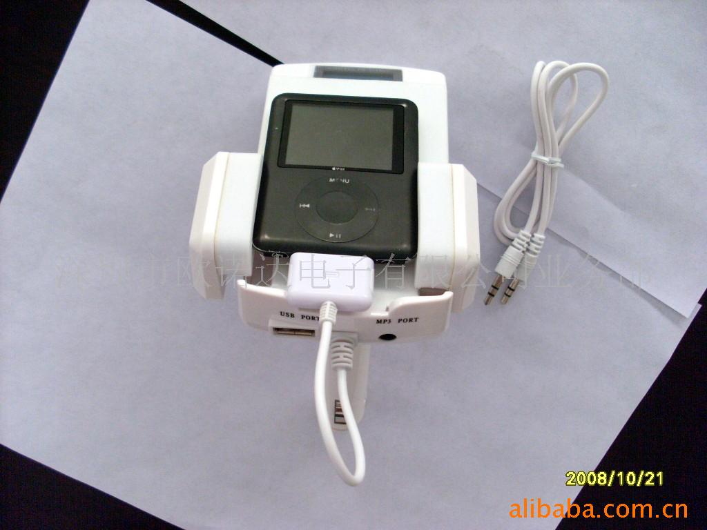FMipod/iphone3g