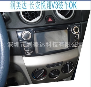 2012V3DVD