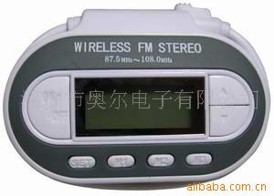 -ֱȫƵ㳵FM(ͼ)