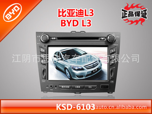 L3DVD+GPSһ