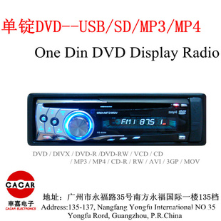 DVDصDVDصDVD