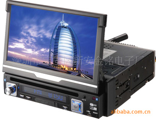 SY9069-ֵӺGPS๦ܳDVD