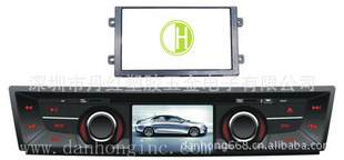 GPS550DVD