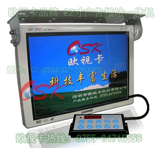ŷӿ22GPSع汨һQZ-2203GPS