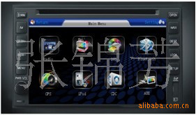 HYUNDAISONATAͨûȫܳDVD+GPS