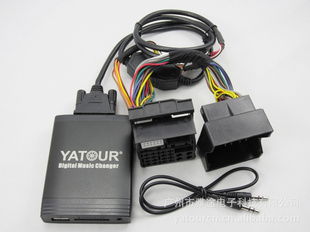 Yatour---;MP3Mini