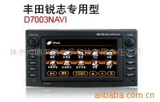 ɸDVD7ҺʾGPS