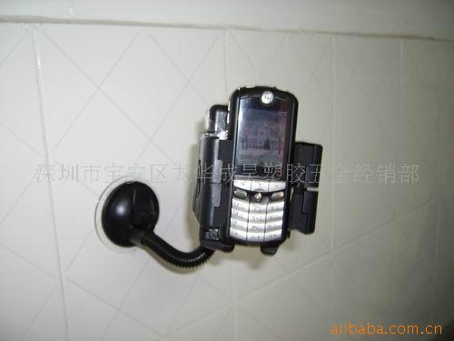 车载PDA支架(图)