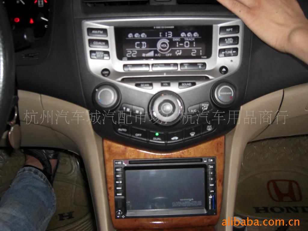 07ŸGPS