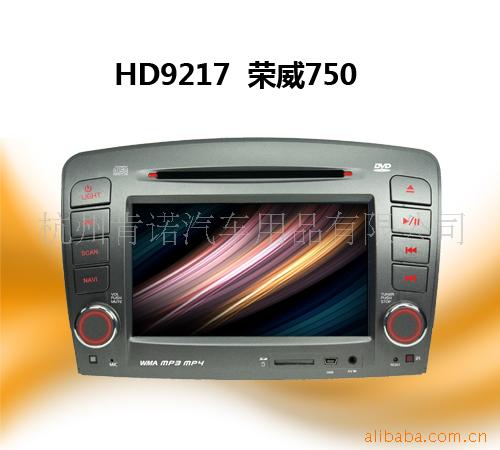 750DVD