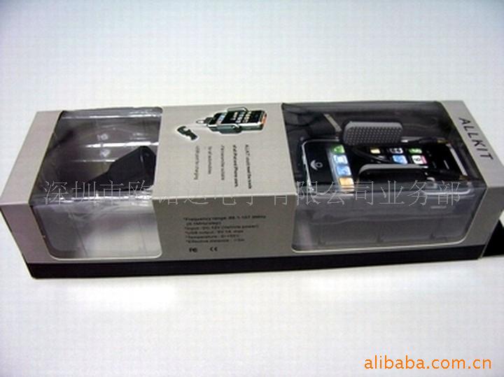 FMiphone3g