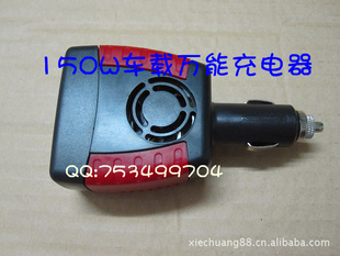 سUSBس*תUSB150W