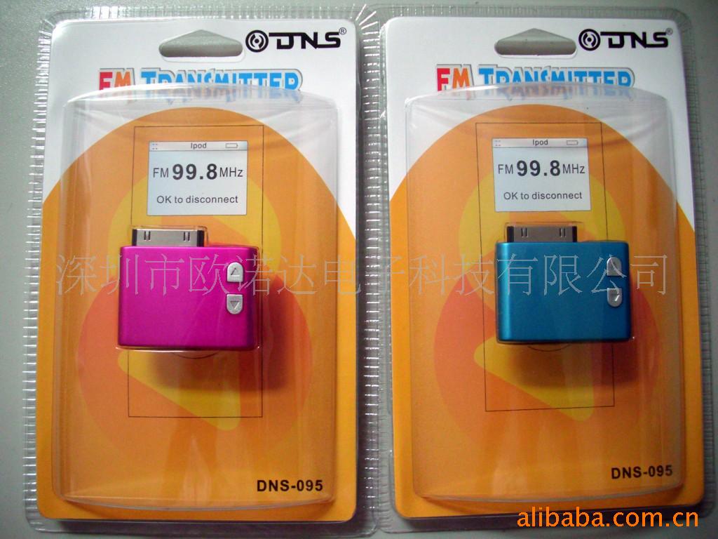 ipodmininano4ط(ͼ)
