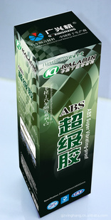 ֱC2-ABSֹ