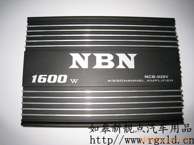 NBN·